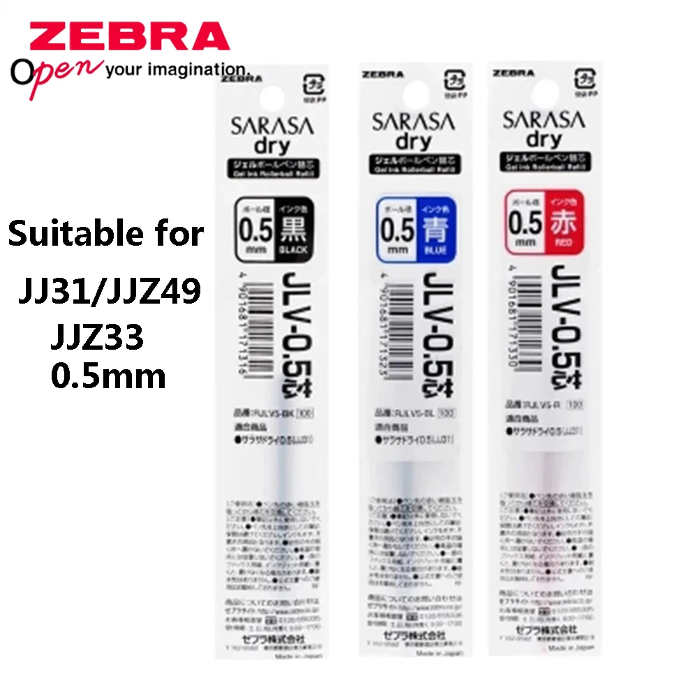 Zebra Pen Sarasa - 3 pezzi ZEBRA JLV-0.5 ricariche per