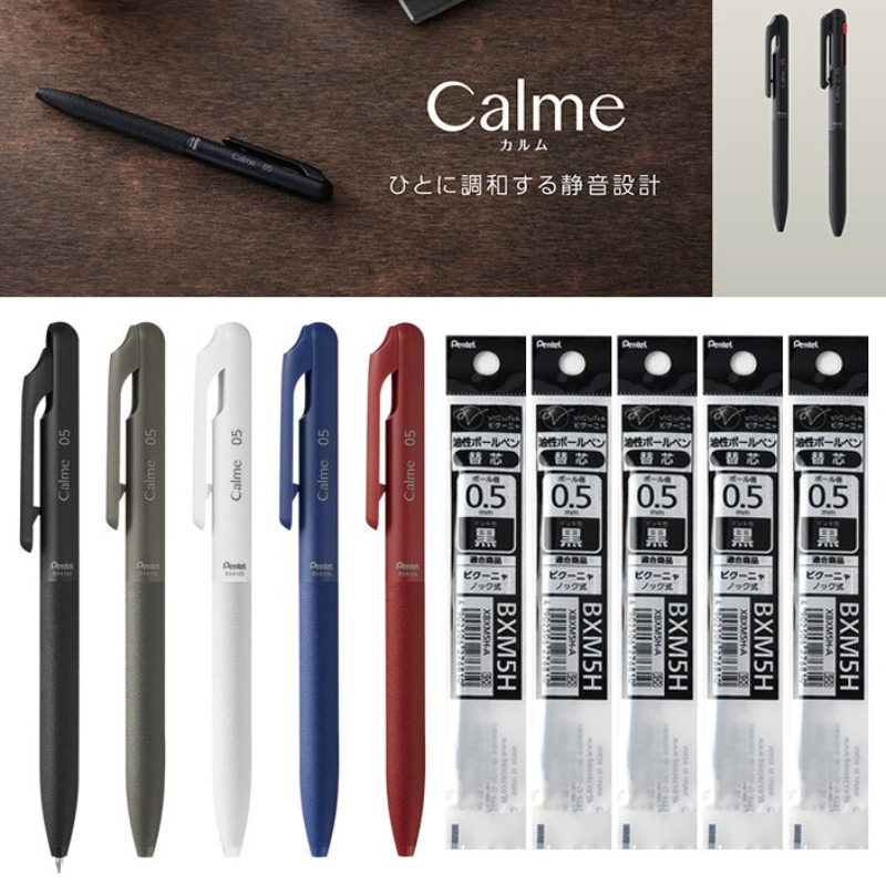 Pentel Pen Sign Pen - PENTEL Calme Penna a Inchiostro Ibrido