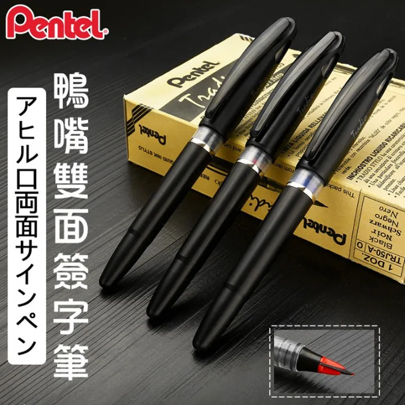 Pentel Pen Sign Pen - Giappone Pentel TRJ50 Boss CEO Firma