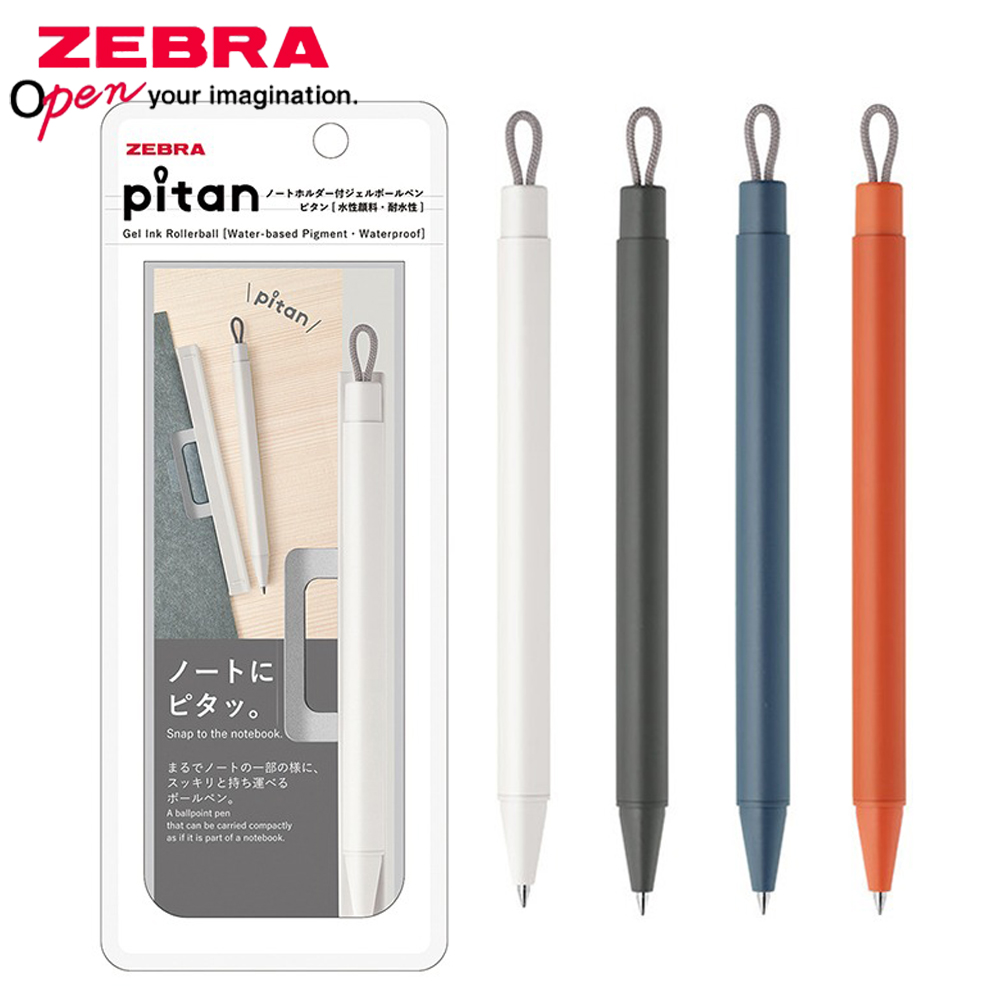 Zebra Pen Sarasa - 1 + 3 pezzi Premio di