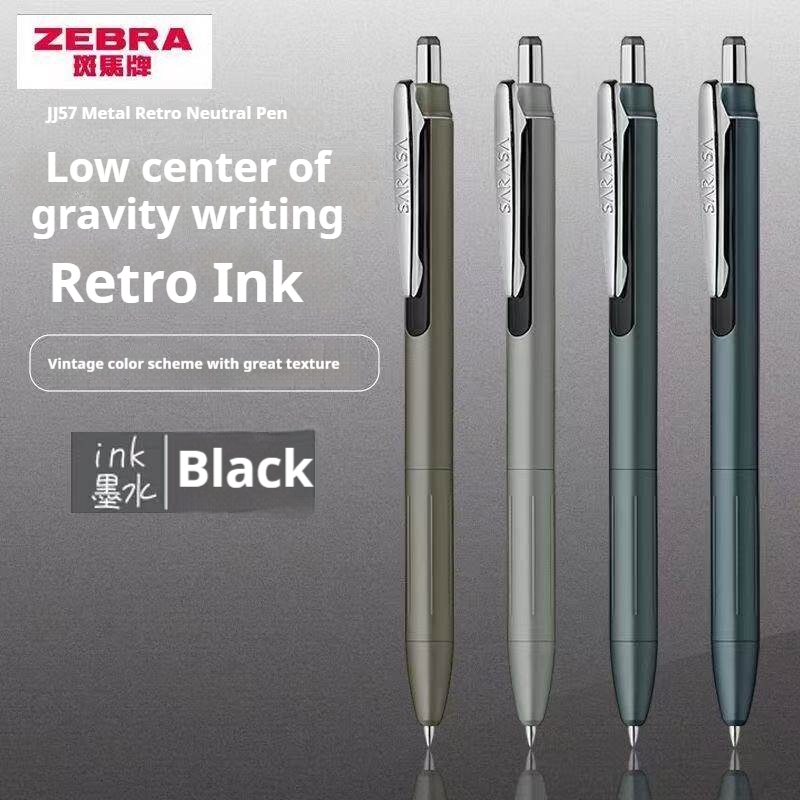 Penna a Sfera Gel ZEBRA SARASA - Zebra Pen Sarasa recensione e prezzo