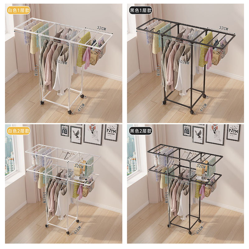 Stendibiancheria con Ruote, Ap - Coat Rack Standing recensione e prezzo