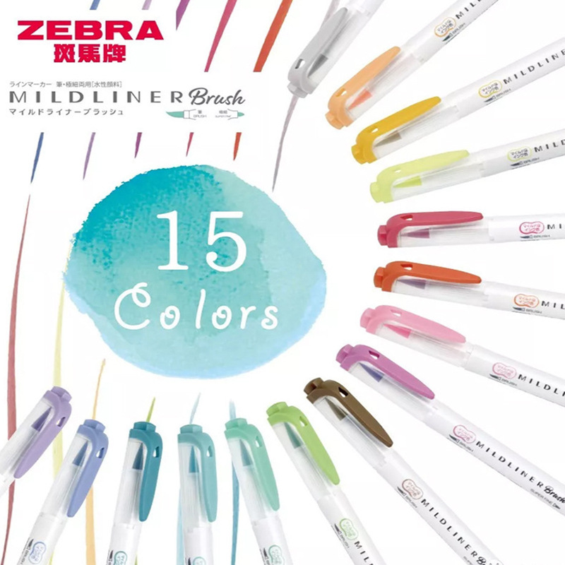 ZEBRA Mildliner evidenziatori  - Zebra Pen Sarasa recensione e prezzo