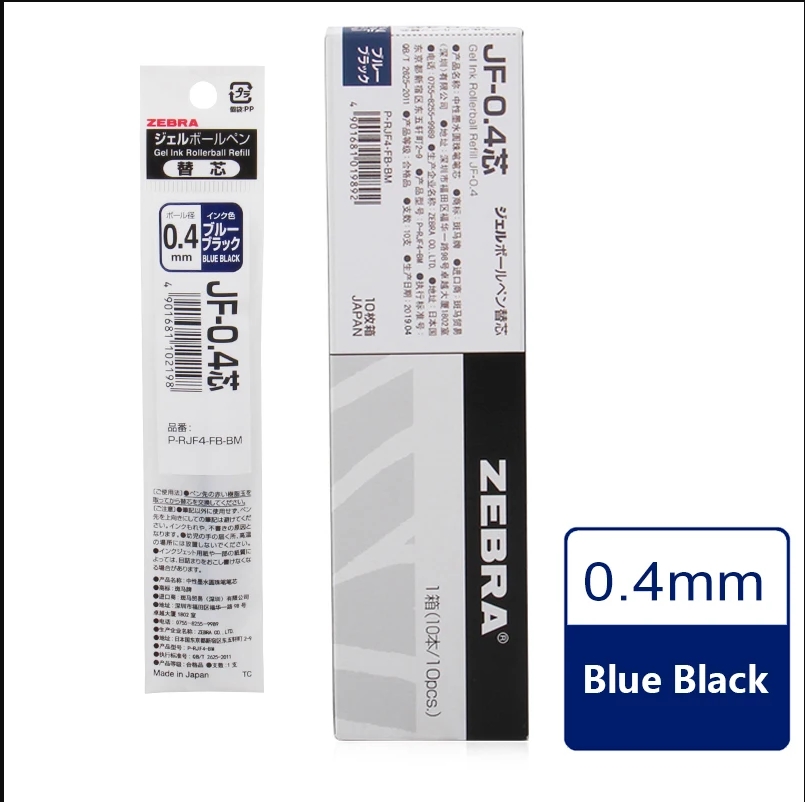 Liftmaster Zebra Gel ricariche - Zebra Pen Sarasa recensione e prezzo